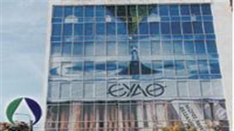 EYATH stake set to go up for sale